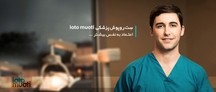 فروشگاه آنلاین